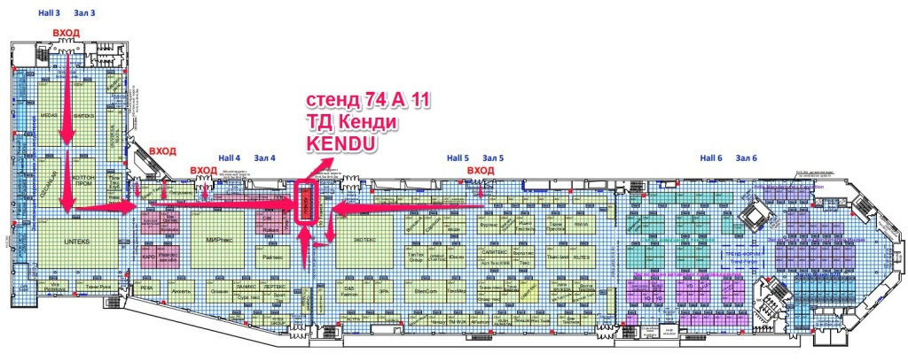 Как пройти к ТД Кенди на Интерткани 7-9 сентября Москва Экспоцентр пав 7.JPG